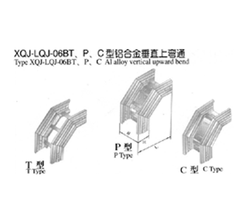 XQJ-LQJ-06BTPCXϽֱϏͨ