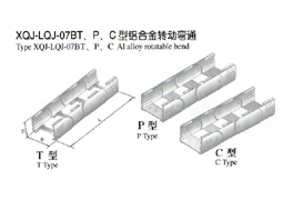 XQJ-LQJ-07BTPCXϽD(zhun)ӏͨ
